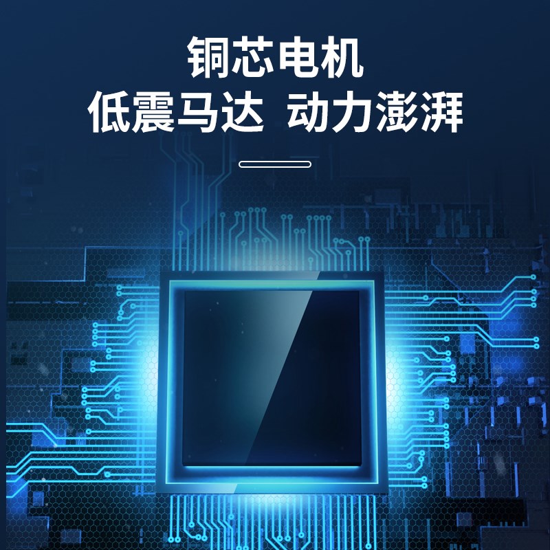 充电电推剪刮剃光头神器理发器雕刻痕发廊店油头电推子婴儿童家用