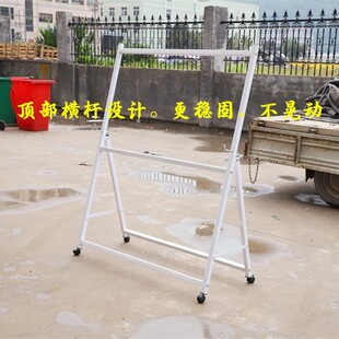 配件区 88键歌王五线谱支架61键音乐I电教板支架 适用任何电教板