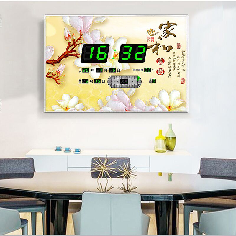 绿色万年历e现代简约电表箱装饰画配电箱遮挡客厅总开关电闸盒挂