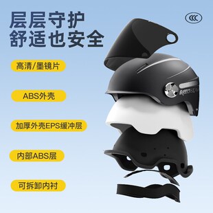 头盔男电动车大码大头围大号男式加大70以上65特大号摩托四季男士