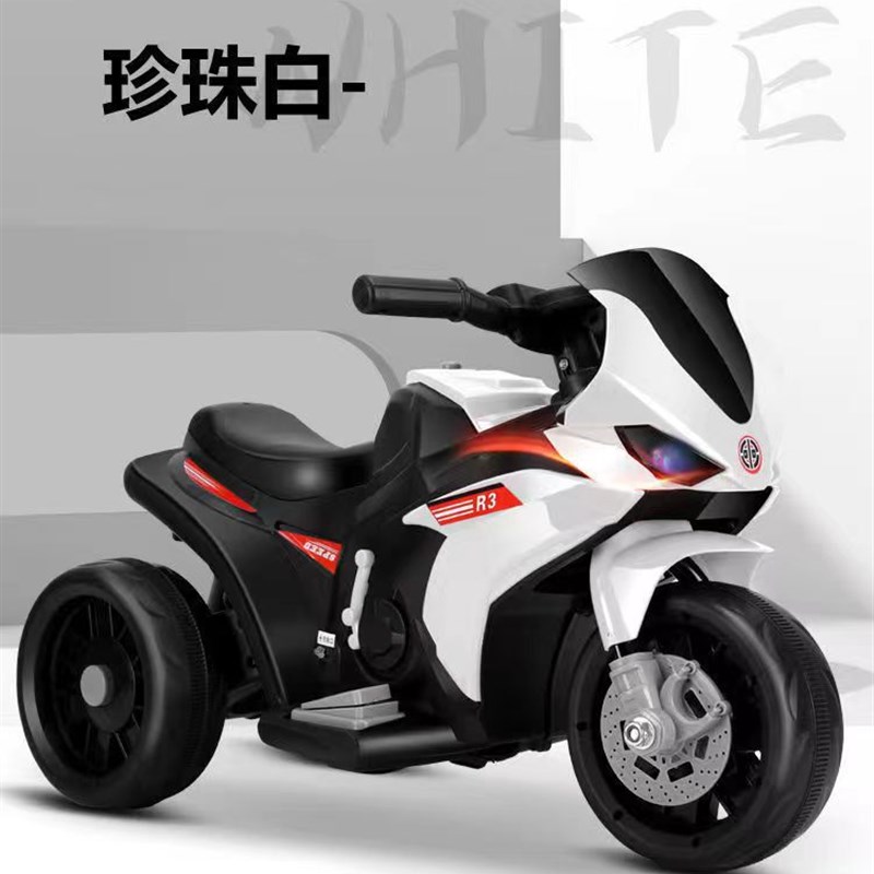 儿童电动摩托玩具车3-6岁乐趣充D电可坐电动三轮车男女宝宝电动车