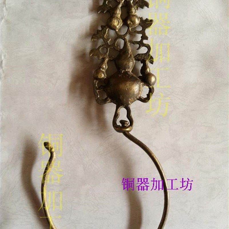 明清五金家具配件/蚊帐钩/窗帘挂钩/床帘钩/卷帘挂钩