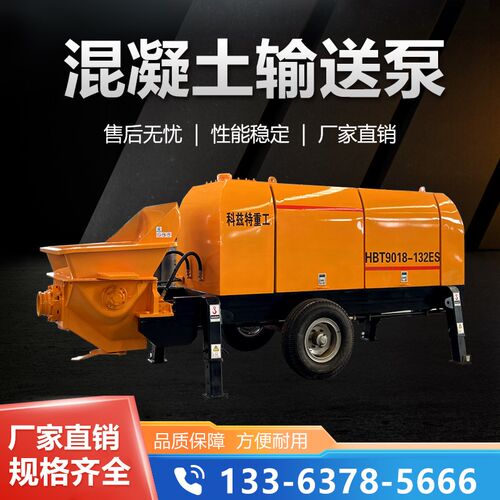 混凝土输送泵大型柴油二次构造柱泵E大颗粒细石砂浆水泥浇筑上料