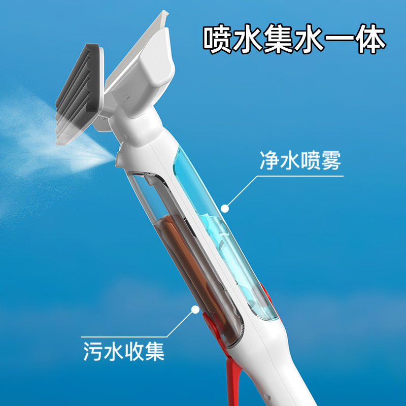 擦玻璃家用擦窗刷的刮水器洗清洁清洗自动喷水工具刮窗户擦洗神器