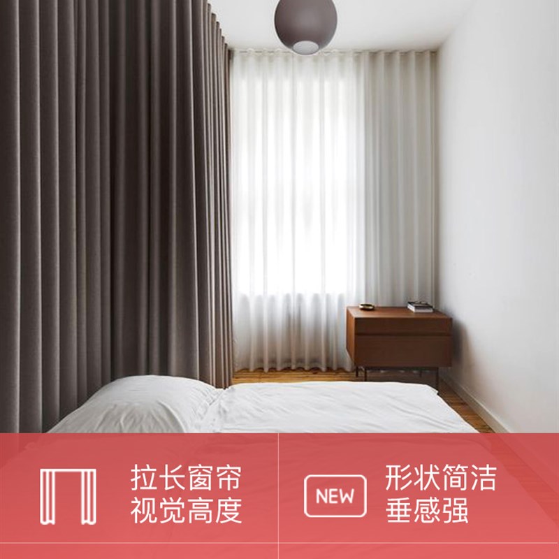 蛇形轨道帘窗帘轨道S型水波帘窗帘杆铝合金直轨弯轨落地滑轨导轨
