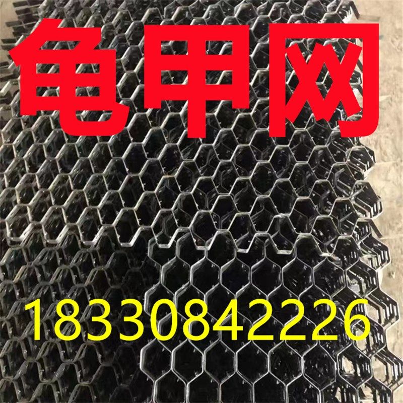 龟甲网烟道管道窑炉n不锈钢龟甲网电厂钢厂龟甲网水泥厂碳钢龟甲