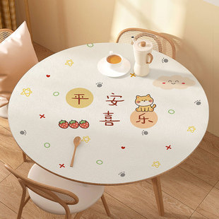 简约风ins茶几桌布防水防油免洗防烫桌面L皮革餐桌垫家用圆桌台布