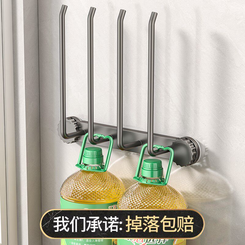 吸盘厨房纸挂架纸巾架用纸卷纸置物架子保鲜膜袋橱柜收纳抹布支架