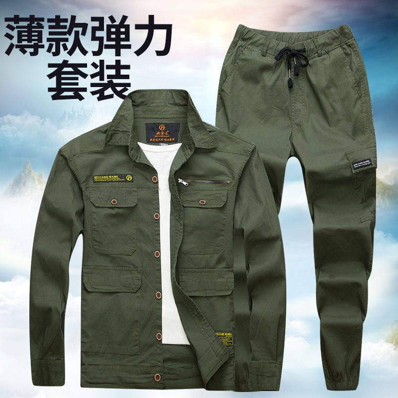 夏季薄款迷彩工作服弹力套装男女焊工多口袋长袖耐磨定制工装