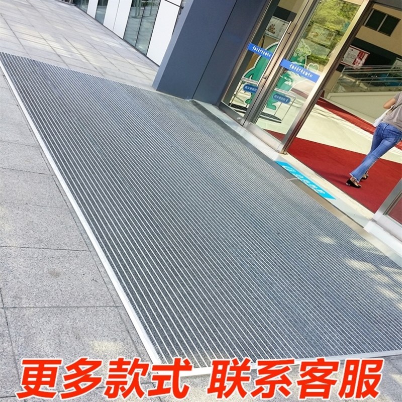 店铺商场进门口铝合金防尘地垫嵌入式地毯下沉内嵌刮泥脚垫擦泥垫