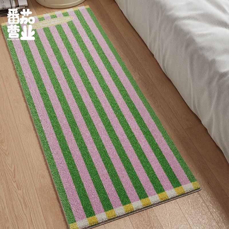 韩系家用卧室房间床边毯简约条纹客厅沙发茶几垫长条地毯毛绒脚垫