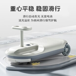 儿童电动扭扭车大人版可坐不侧翻宝宝小孩妞妞拖地溜溜车2024新款