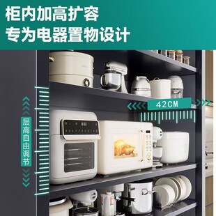 厨房置物架落地多层收纳柜家用对开门微波炉防尘多功能橱柜储物柜