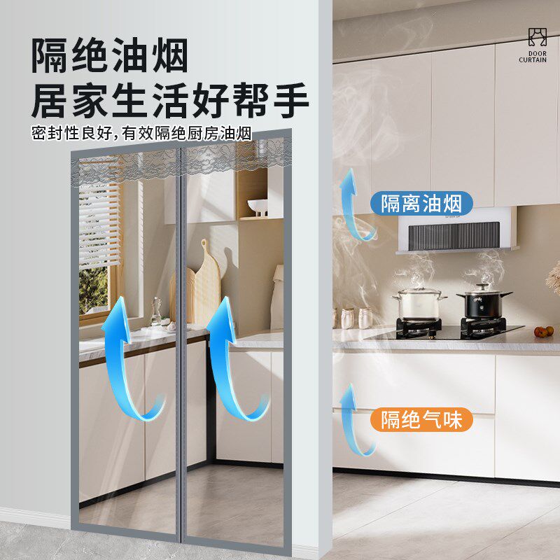 防走冷气空调门帘2025新款挡风隔断窗免打孔专用透V明隔热厨房油