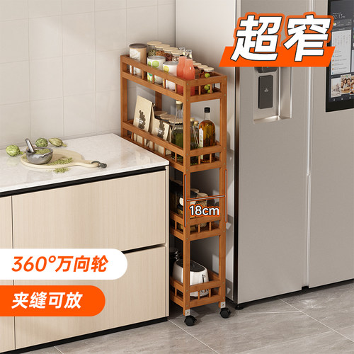 收纳架置物架多层超窄夹缝小推车收纳架可移动零食架桌边储物书柜