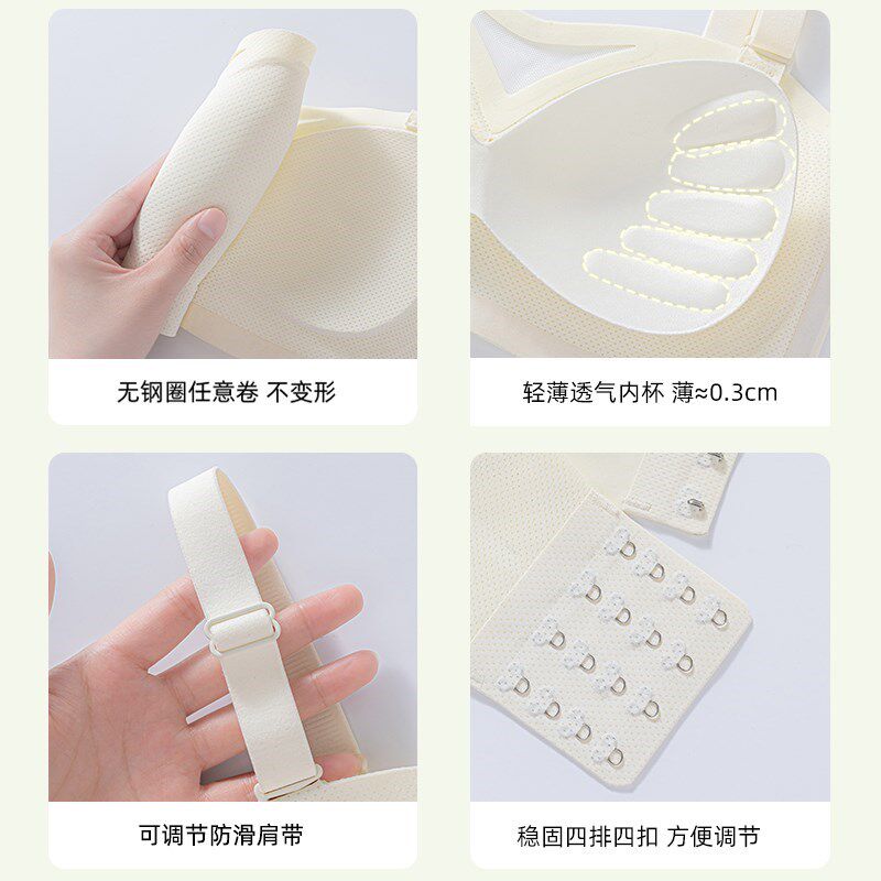 肤色隐形无肩带内衣女大胸显小聚拢夏季薄款无痕打X底肉色文胸罩