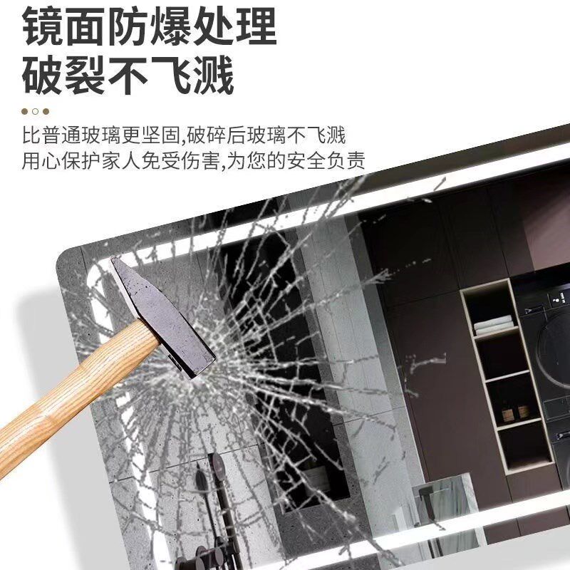 智能浴室镜家用挂墙卫生间镜子壁挂洗手间带灯触摸屏防雾镜子定制