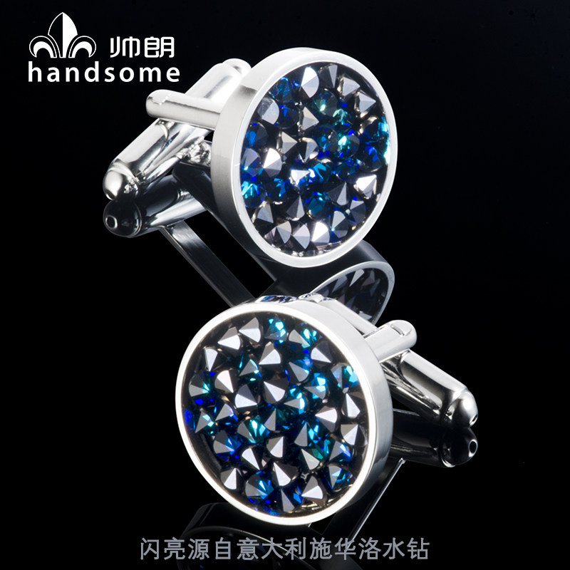 简约蓝色水钻袖扣商务男士正装法式袖钉圆N形衬衫袖口扣送礼盒装