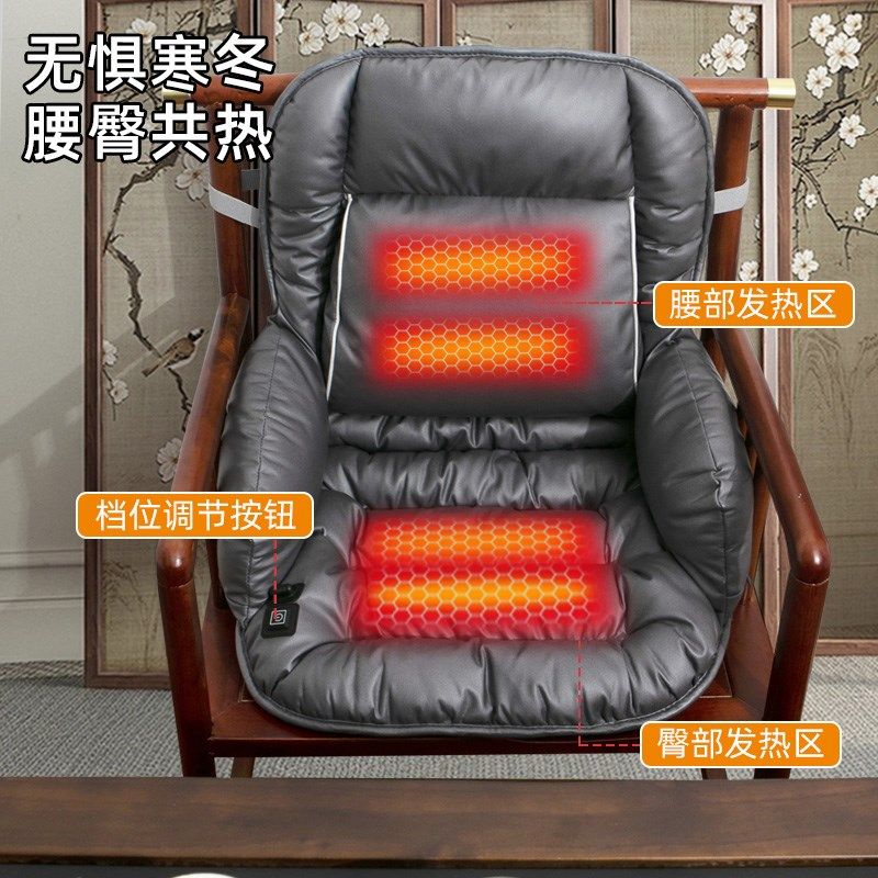 新中式红木沙发坐垫茶椅实木家具太师椅梳背椅圈椅茶桌椅加热垫子
