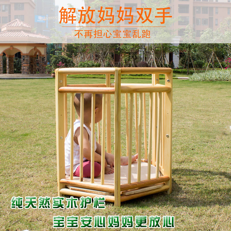 宝宝安全站栏婴儿学站车儿童站椅实木G站桶宝宝防护围栏婴儿学步