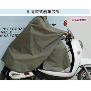 遮脸电动车雨衣单人女款骑行可爱成人徒步时尚学生雨披男大号