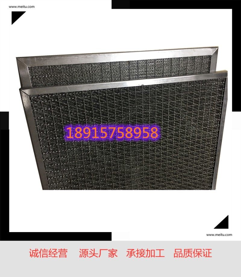 非标板式不锈钢油烟过滤网油烟净化除油雾过滤网丝网除雾器捕沫器,金属材料及制品,丝网/金属网,淘宝优惠券,粉丝福利购,淘宝优惠卷