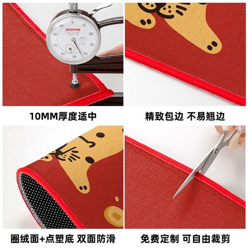 暴富入户地垫进门蹭土耐脏免打理脚垫高级感圈绒除尘家用防滑地毯