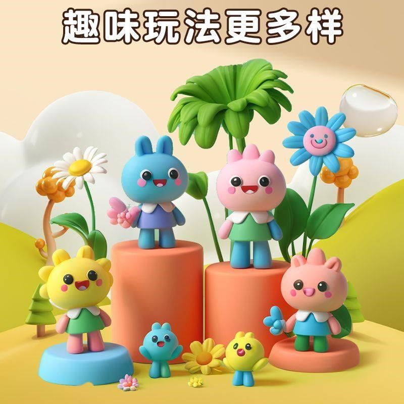 超轻粘土无毒橡皮泥彩泥太空泥12色24色36色盒装套装黏土儿童玩具