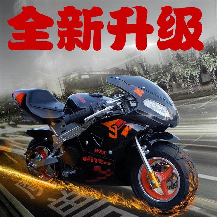 儿童越野车四燃油行摩托十岁动车童女同加油大骑跑车抖款冲程音。