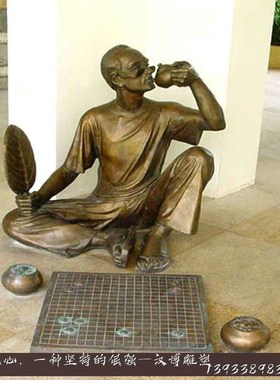 玻璃钢仿铜雕塑制作下棋人物雕塑定做大型公园园林景观雕塑装饰