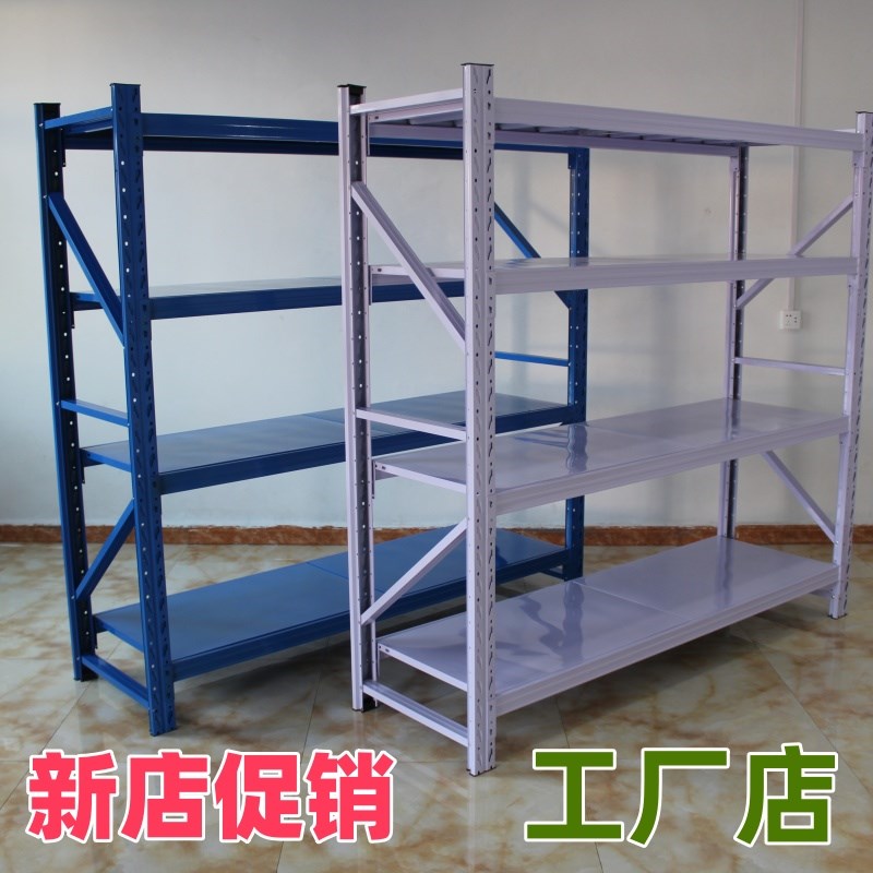 仓储快递置物架超市家用鞋架阳台储藏室轻型货架多层置物架加厚