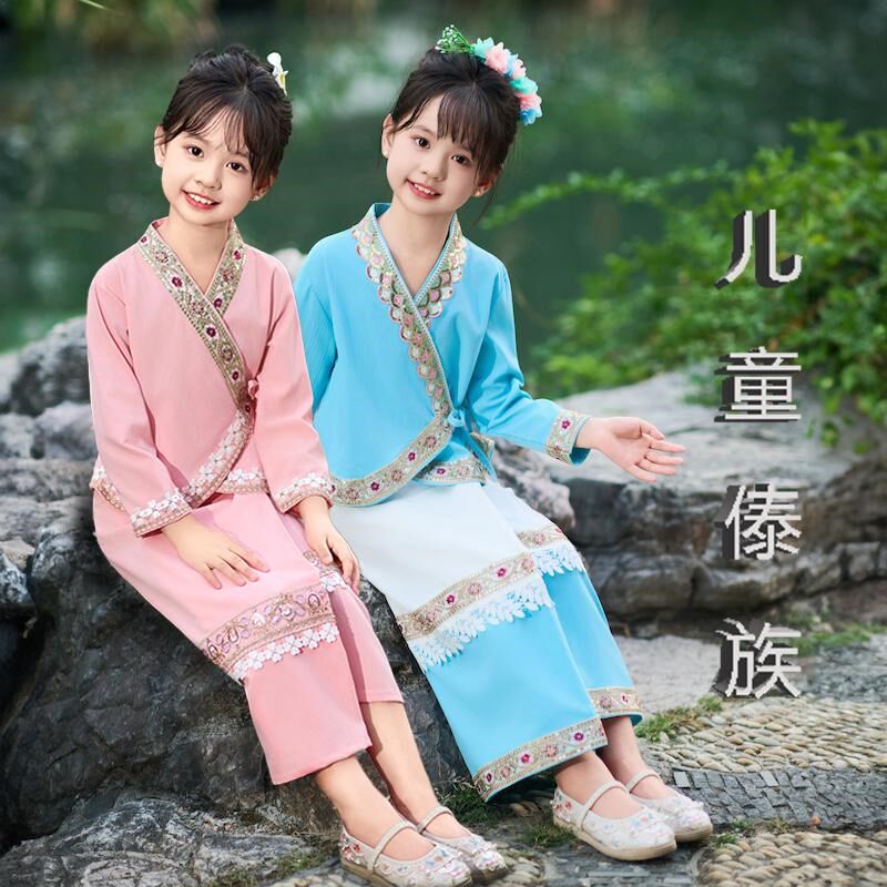 傣族服装男女 童云南旅游少数民族服西双版纳Q舞蹈服幼儿园表演服
