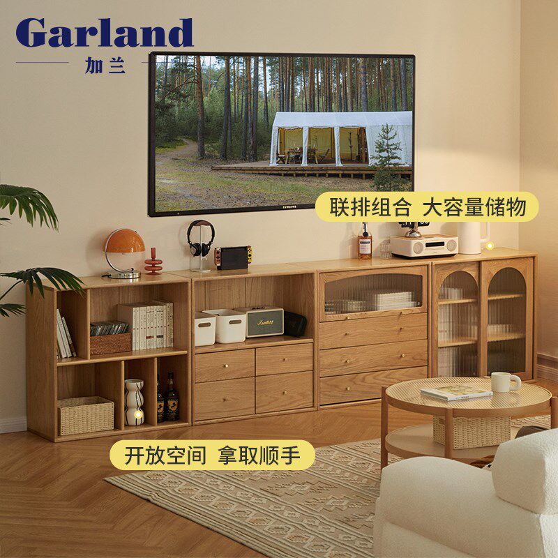 加兰实木书柜小户型客厅r隔断边柜展示柜现代简约橡木自由组合书