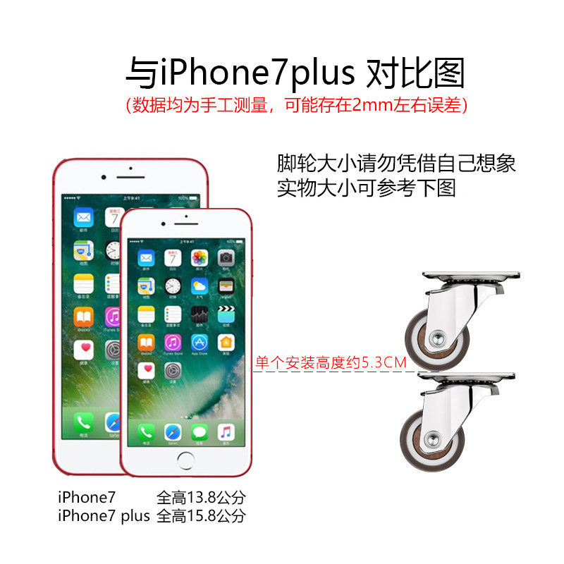 家具茶几移动滑轮柜子小号轱辘轮子定转万向脚轮带刹车静音15寸