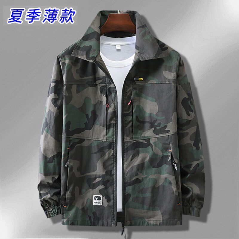 夏季迷彩服男薄款套装防r烫劳保服弹力防刮耐磨汽修2025新款工作