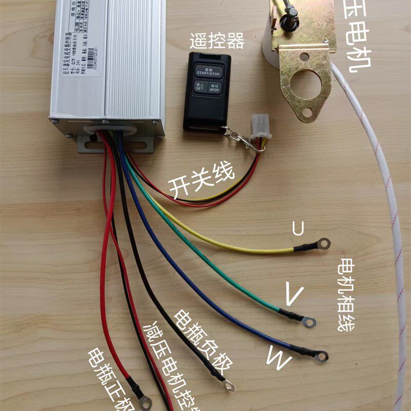 168柴油机h,24V驻车空调发电机自启自停控制器。