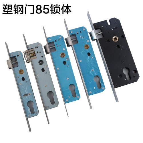 阳台卫生间铝合金门单点锁体q塑钢门锁体8525/8530/8540/8545锁体