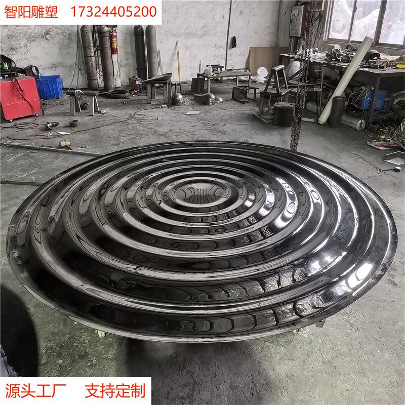 大型不锈钢镜面水滴o盘雕塑景观水涟漪水波纹盘水景装饰摆件现货