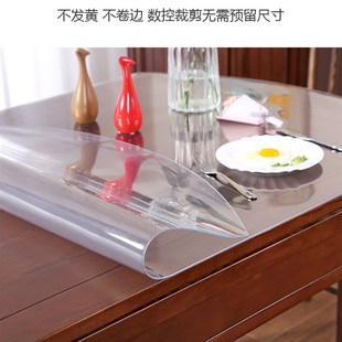 圆桌伸缩折叠椭圆形餐桌垫PVC桌布防水防油免洗透明加厚软玻璃