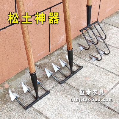 新品松土锄头农用神器耙锄家用U锄草开荒种菜种花锄地工具翻土耙