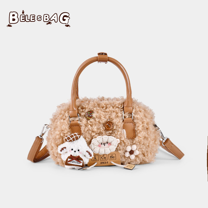 2026冬季新款毛绒绒手提单肩斜跨包小型可爱礼物百搭儿童包包女生,箱包皮具/热销女包/男包,单肩包,淘宝优惠券,粉丝福利购,淘宝优惠卷
