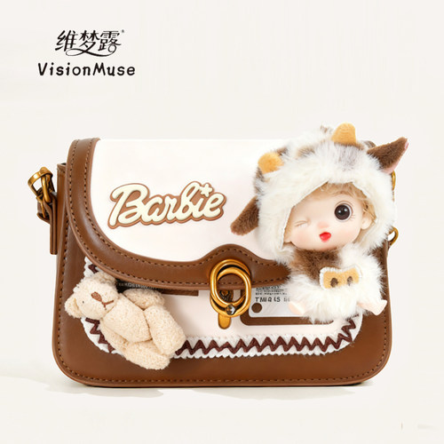 维梦露原创2025新款单肩斜跨包