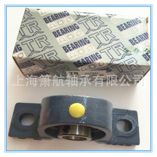 NAFC208 UCP206 帶座外球面軸承UCFLU206 TR軸承