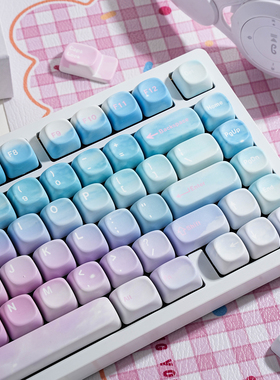 MOA键帽天空PBT热升华适配机械键盘split65 雨75 k99v3 韩文注音