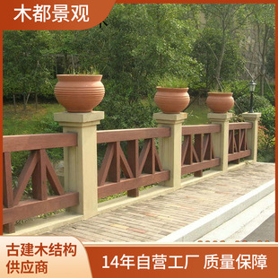 供应正宗印尼菠萝格防腐木 各种规格 印尼菠萝格工程木材