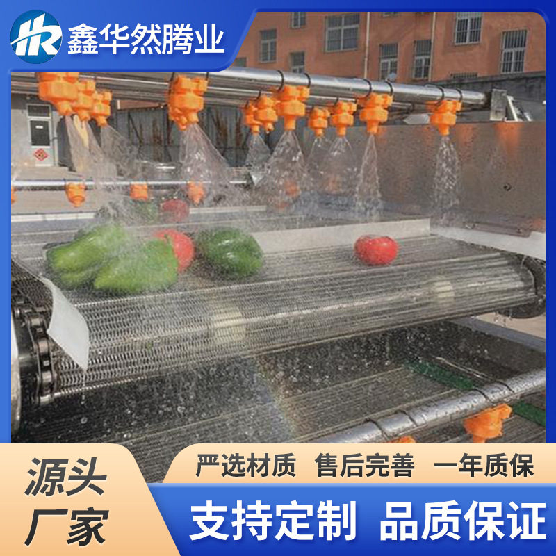 全自动加工清洗菠菜油菜设备 连续式冲浪高压喷淋芹菜气泡清洗机,清洗/食品/商业设备,洗果机/洗菜机,淘宝优惠券,粉丝福利购,淘宝优惠卷