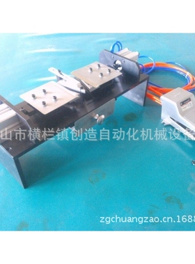 推荐CZ - 621双刀气动式零件成型机 双气缸机型弯脚成型机