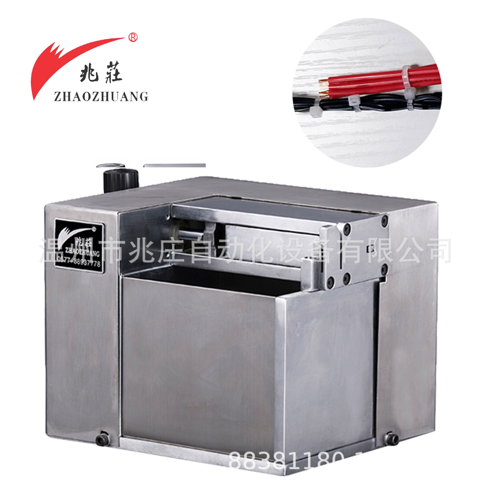 厂家直销温州兆庄自动扎带机尼龙自动收紧扎带机 高效紧固机械