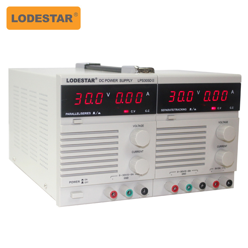 深圳乐达LPS305DII双路数显直流稳压电源 30V5A可调双路稳压电源