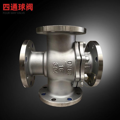 Q46F-16P 不锈钢法兰四通球阀 全304DN15-300 4 way ball valve